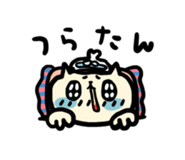 NYANKORO the prince cat's vacation sticker #7067979