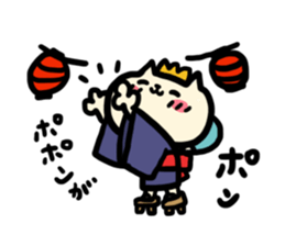 NYANKORO the prince cat's vacation sticker #7067981