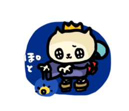 NYANKORO the prince cat's vacation sticker #7067982