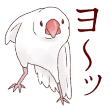 The paddybird which is loved sticker #7068033
