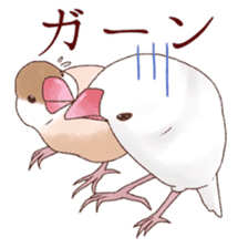 The paddybird which is loved sticker #7068036