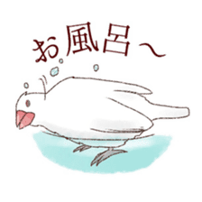 The paddybird which is loved sticker #7068043