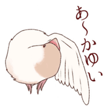 The paddybird which is loved sticker #7068062