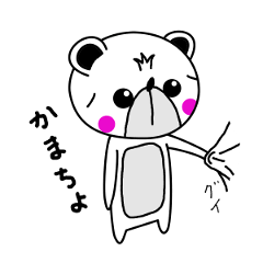 Sticker of bear! Ver.2