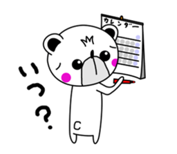 Sticker of bear! Ver.2 sticker #7068384