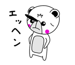 Sticker of bear! Ver.2 sticker #7068387