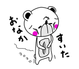 Sticker of bear! Ver.2 sticker #7068388
