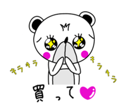 Sticker of bear! Ver.2 sticker #7068393