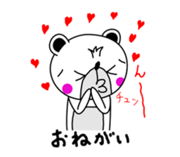 Sticker of bear! Ver.2 sticker #7068394
