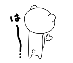 Sticker of bear! Ver.2 sticker #7068395