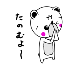 Sticker of bear! Ver.2 sticker #7068396