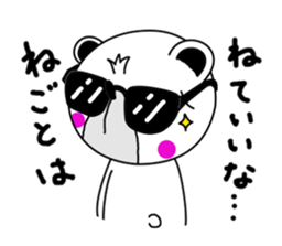 Sticker of bear! Ver.2 sticker #7068403