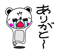 Sticker of bear! Ver.2 sticker #7068407