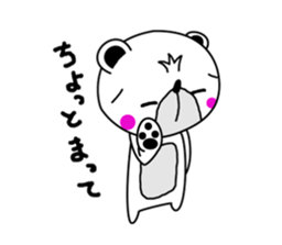 Sticker of bear! Ver.2 sticker #7068410