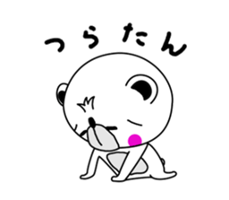 Sticker of bear! Ver.2 sticker #7068414