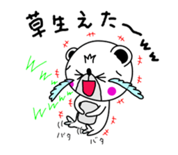 Sticker of bear! Ver.2 sticker #7068417