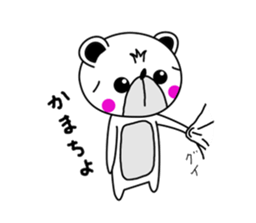 Sticker of bear! Ver.2 sticker #7068420