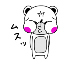 Sticker of bear! Ver.2 sticker #7068421