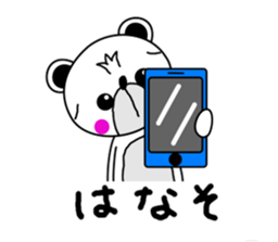Sticker of bear! Ver.2 sticker #7068422