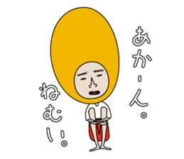 MATCHSTICK BOY sticker #7068424