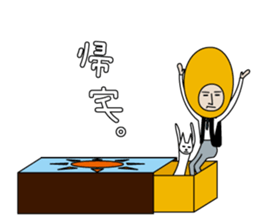 MATCHSTICK BOY sticker #7068433