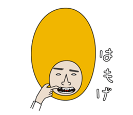 MATCHSTICK BOY sticker #7068438