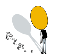 MATCHSTICK BOY sticker #7068444