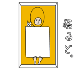 MATCHSTICK BOY sticker #7068445