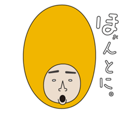 MATCHSTICK BOY sticker #7068452