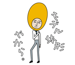 MATCHSTICK BOY sticker #7068453