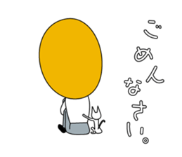 MATCHSTICK BOY sticker #7068461