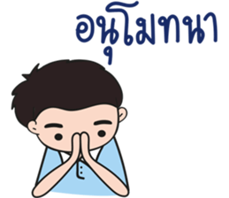 Mesa Love Family sticker #7068549