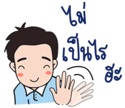 Mesa Love Family sticker #7068555