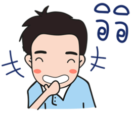 Mesa Love Family sticker #7068557