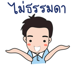 Mesa Love Family sticker #7068558