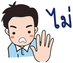 Mesa Love Family sticker #7068570