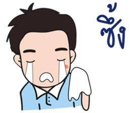 Mesa Love Family sticker #7068572