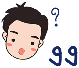 Mesa Love Family sticker #7068579