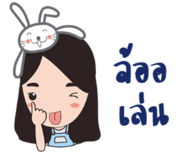 Mesa Love Family sticker #7068581