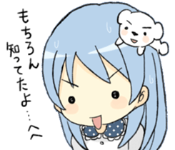 white bear&girls sticker sticker #7068749