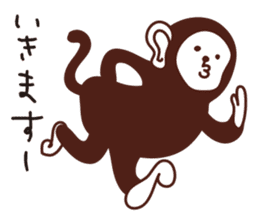 Monkey, sticker #7068945