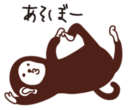 Monkey, sticker #7068947