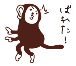 Monkey, sticker #7068948