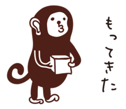 Monkey, sticker #7068952