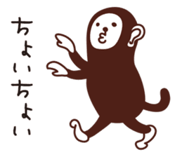 Monkey, sticker #7068955