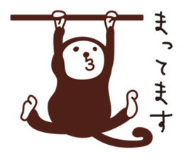 Monkey, sticker #7068968