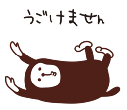 Monkey, sticker #7068976