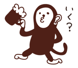 Monkey, sticker #7068978