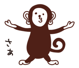 Monkey, sticker #7068981