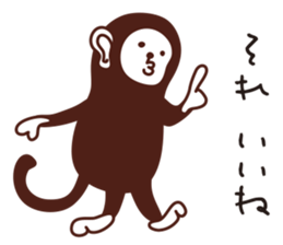 Monkey, sticker #7068982